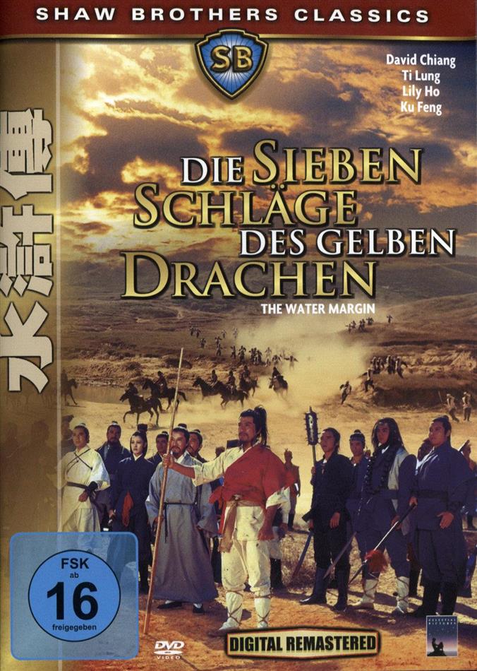 Die sieben Schläge des gelben Drachen - The Water Margin (1972) Shaw Brothers, Versione Rimasterizzata