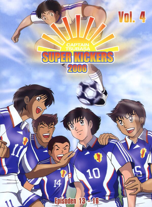 Super Kickers 2006 - Captain Tsubasa 4