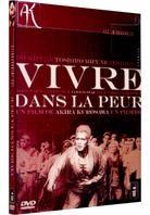 Vivre dans la peur (1955) Collector's Edition, 2 DVDs