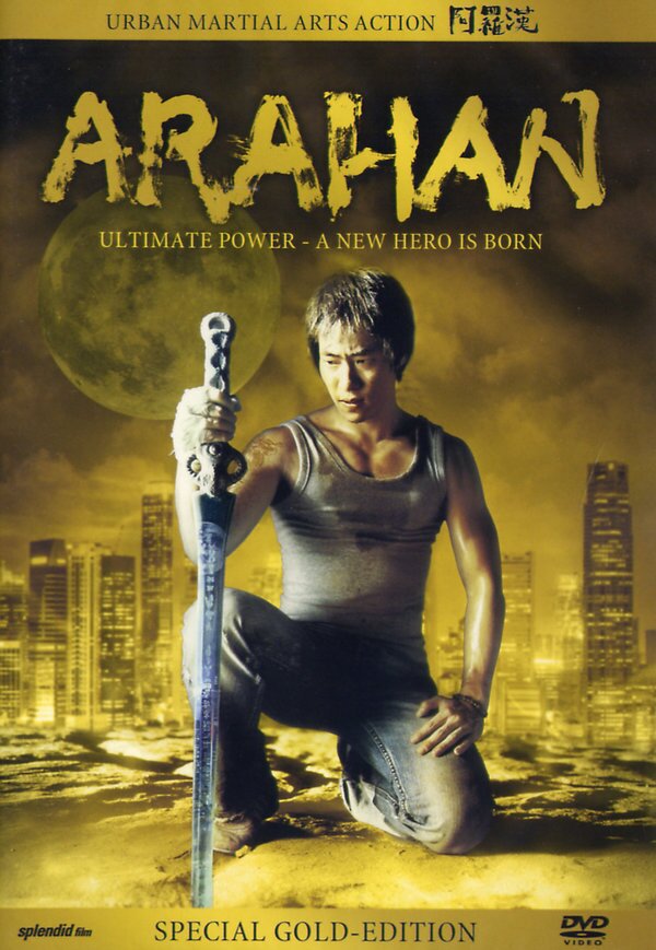 Arahan - (Special Gold Edition 2 DVDs) (2004)