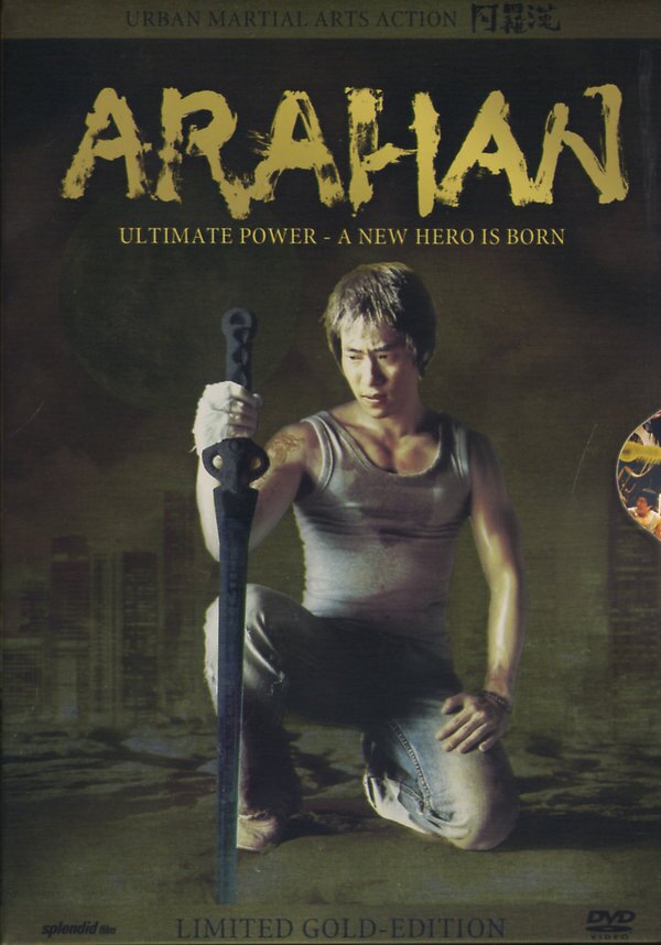 Arahan (2004) 2 DVDs
