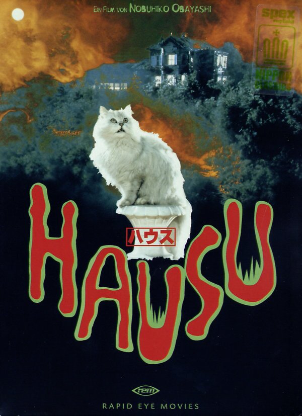 Hausu (1977)