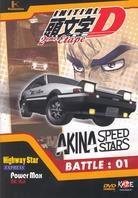 Initial D Battle - Saison 2 - Vol. 1 Artbox, Limited Edition
