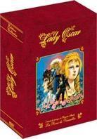 Lady Oscar - L'int&eacute;grale (7 DVD)