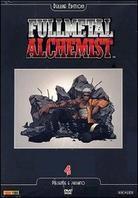 Fullmetal Alchemist - Vol. 4 (Deluxe Edition)