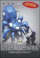 Ghost in the shell - Stand alone complex 6