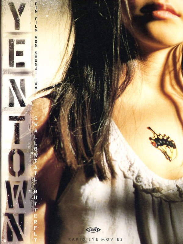 Yentown
