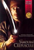 Le samouraï du crépuscule - The twilight Samourai (2002)