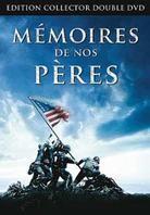 M&eacute;moires de nos p&egrave;res (2006) (2 DVD)