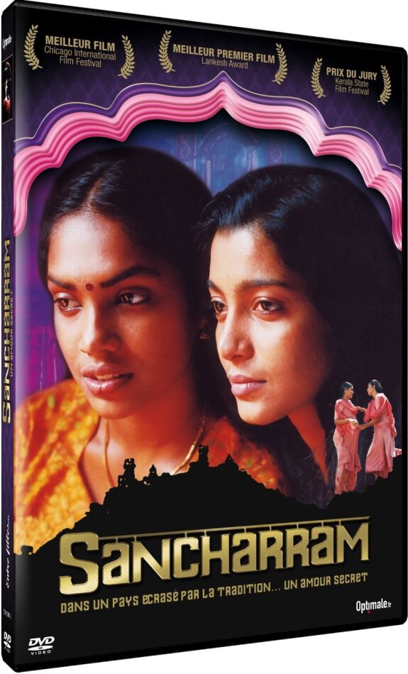 Sancharram (2004)