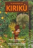 Kirikù e la strega Karabà / Kirikù e gli animali selvaggi 2 DVD