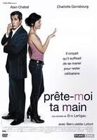 Pr&ecirc;te-moi ta main (2005) (&Eacute;dition Collector, 2 DVD)