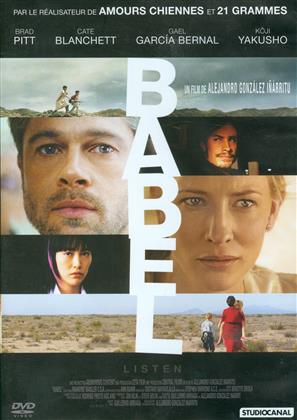 Babel (2006)