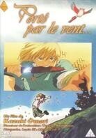 Porté par le vent