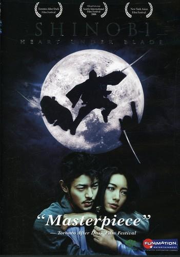 Shinobi - The movie Uncut