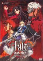 Fate/Stay Night 1 - Adventure of the Magi (Limited Edition)