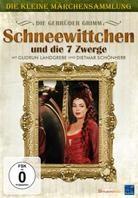 Schneewittchen und die 7 Zwerge - Die kleine Märchensammlung (1992)