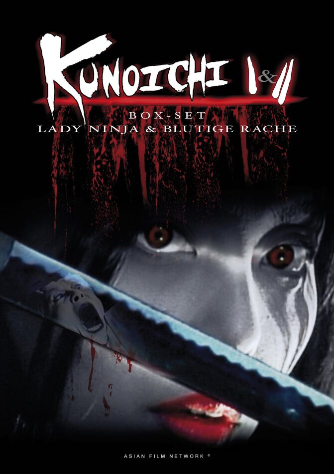 Kunoichi Box - Lady Ninja & Blutige Rache 2 DVD