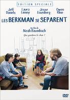 Les Berkman se séparent - The Squid and the Whale (2005)