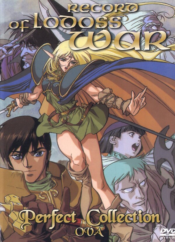 Record of Lodoss War - Perfect Collection 4 DVDs
