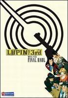 Lupin the 3rd - 6-10 Movie Pack (Uncut, 5 DVDs)