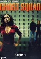 Ghost Squad - Coffret intégral de la Saison 1 2 DVDs