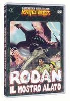 Rodan il mostro alato - (Monsters Collection) (1956)