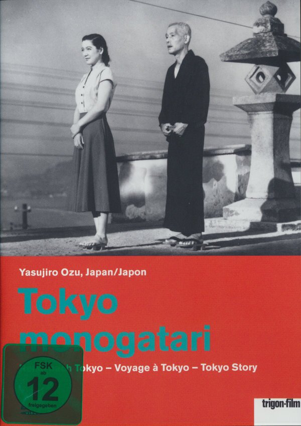 Tokyo monogatari - Reise nach Tokyo (1953) Trigon-Film