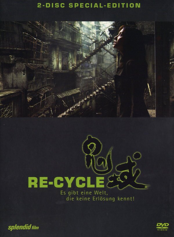 Re-Cycle Edizione Speciale, 2 DVD
