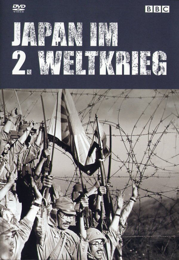 Japan im 2. Weltkrieg - BBC
