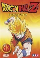 Dragonball Z - Vol. 33