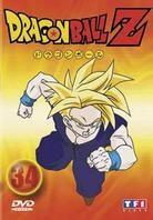 Dragonball Z - Vol. 34