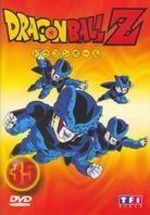 Dragonball Z - Vol. 35