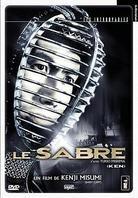 Le sabre - Ken (1964)