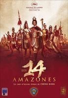 Les 14 Amazones Édition Deluxe, 2 DVD