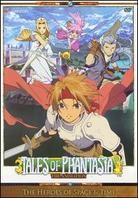 Tales of Phantasia 1