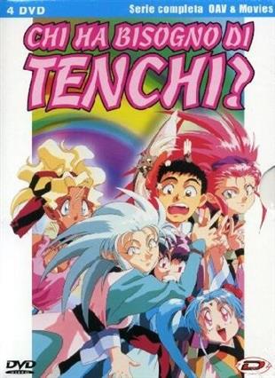 Chi ha bisogno di Tenchi? - Serie completa 4 DVD