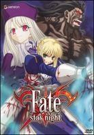 Fate/Stay Night 2 - War of the Magi