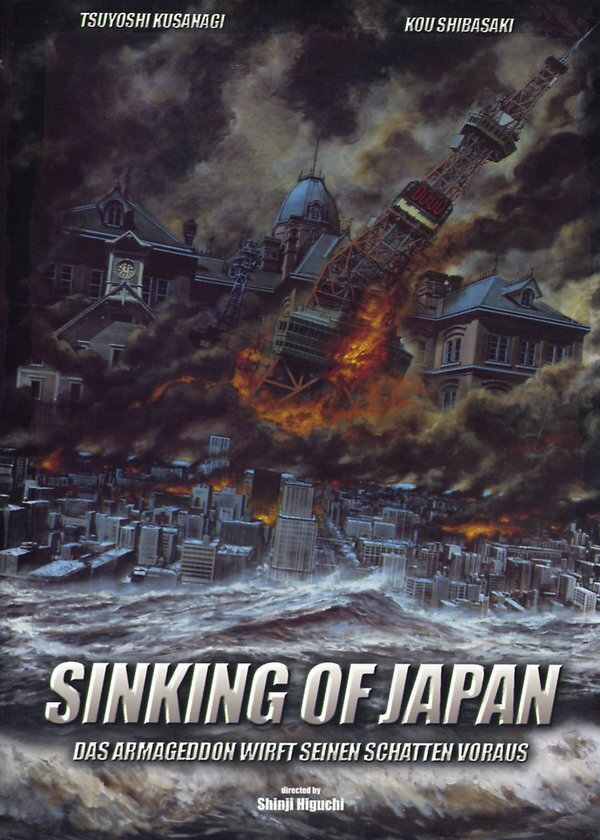 Sinking of Japan (2006)