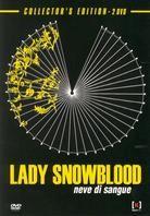 Lady Snowblood 1 & 2 (1973) Cofanetto, 2 DVD