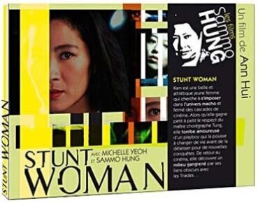 Stunt Women (1996)