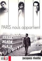 Paris nous appartient (1961) s/w
