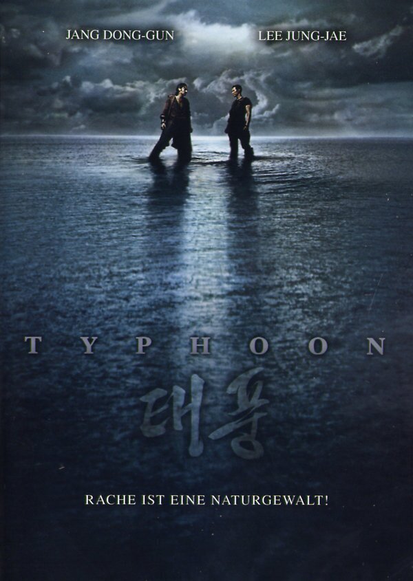 Typhoon Single Edition