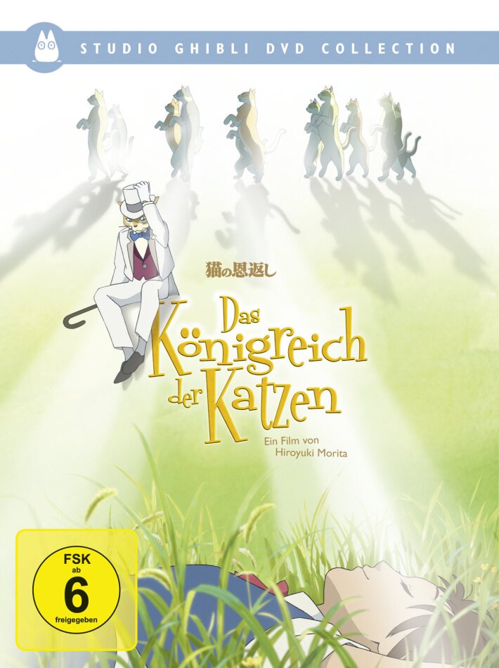 Das Königreich der Katzen (2002) Studio Ghibli DVD Collection, Special Edition, 2 DVDs