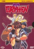 Orphen lo stregone - Serie completa 4 DVD