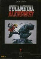 Fullmetal Alchemist - Vol. 7 (Deluxe Edition)