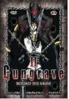 Gungrave - Collector Partie 2 Limited Edition, 4 DVDs