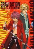 Gravitation - L'int&eacute;grale (5 DVD)