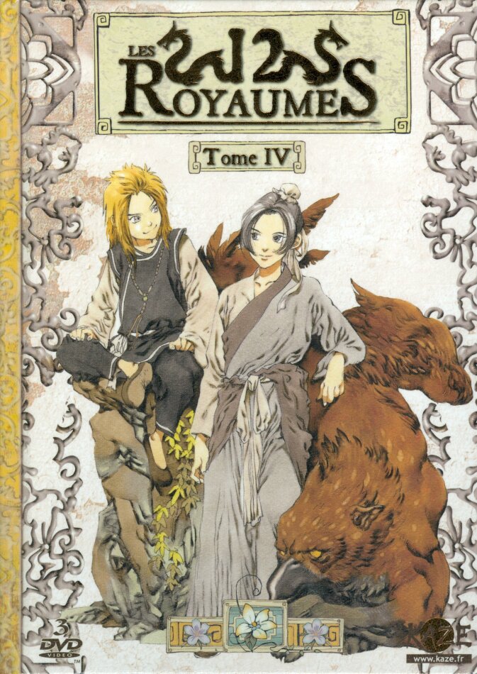 Les 12 Royaumes - Tome 4 Mediabook, 3 DVD