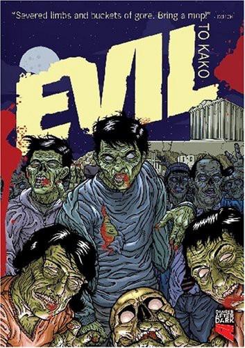 Evil (2005)